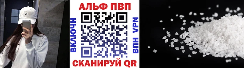 A-PVP СК  Мончегорск 