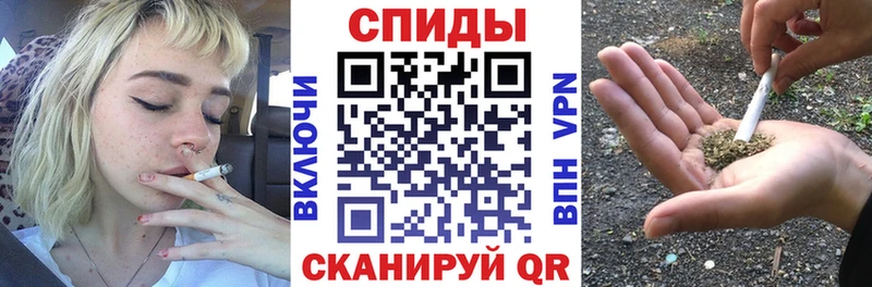БУТИРАТ жидкий экстази Мончегорск