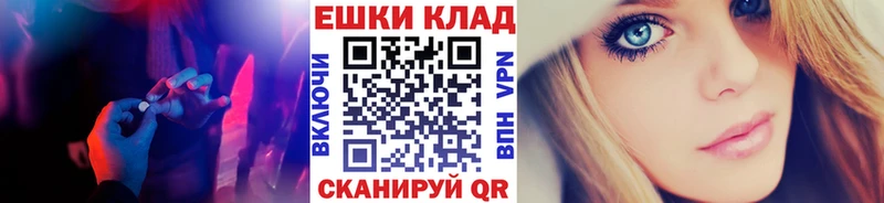 blacksprut как зайти  Мончегорск  ЭКСТАЗИ mix 