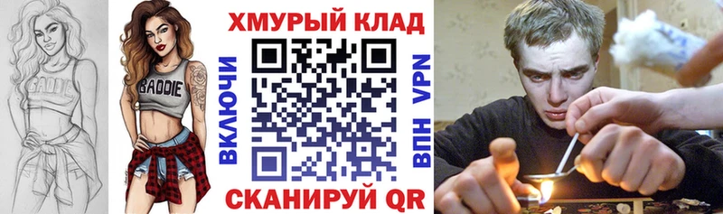 ГЕРОИН афганец  где продают наркотики  mega ССЫЛКА  Мончегорск 