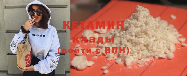 дурь Белокуриха