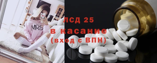 MDMA Белоозёрский