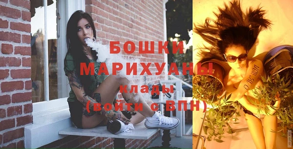 кокаин перу Беломорск