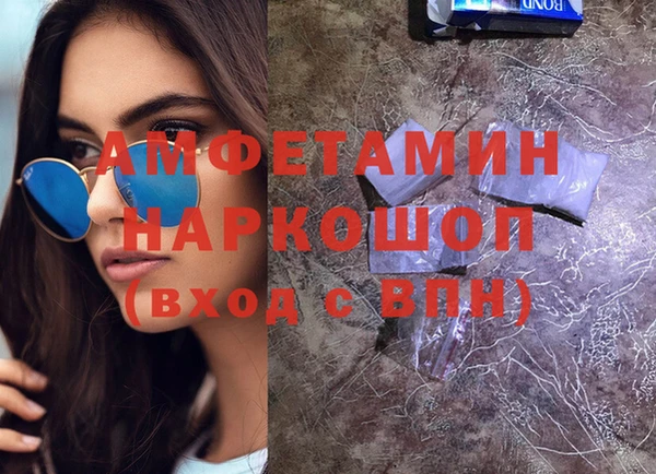 круглые Тайга