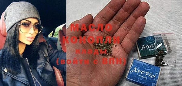 MDMA Белоозёрский