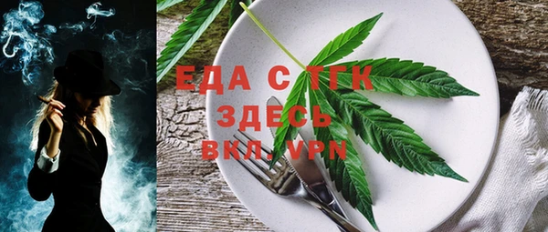 MDMA Белоозёрский