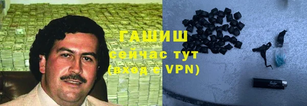 кокаин перу Беломорск