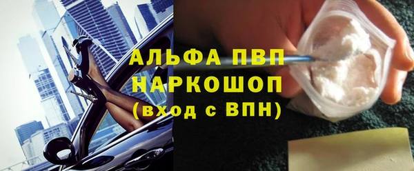 круглые Сясьстрой